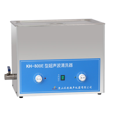 KH-800E昆山禾創超聲波清洗器