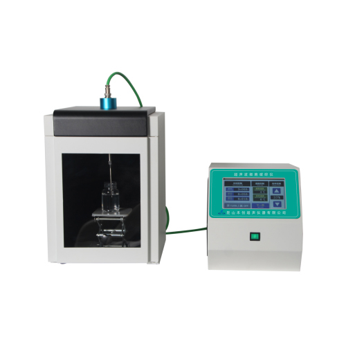 昆山禾創HC-650E超聲波細胞破碎機